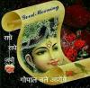 mygov_14410378200