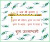 mygov_1441080010795743
