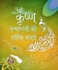 mygov_14410945717574181
