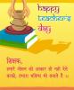 mygov_14410991394336161