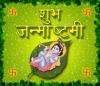 mygov_14411051928267181
