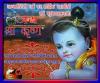 mygov_1441108303453153