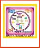 mygov_14411100571400745