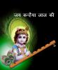 mygov_1441177465155007