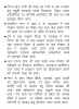 mygov_1441257932384543