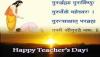 mygov_1441272754450023