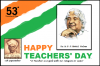 mygov_14412730067032721