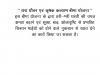 mygov_144181577980089