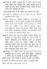 mygov_1442038054384543