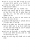mygov_1442038068384543