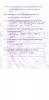 mygov_144205404012082231 mygov_144205404012082231