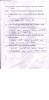 mygov_144205405812082231 mygov_144205405812082231
