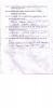 mygov_144205407412082231 mygov_144205407412082231