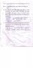 mygov_144205420012082231 mygov_144205420012082231
