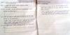 mygov_144206478212068731 mygov_144206478212068731