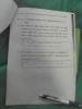 mygov_144210468212101791 mygov_144210468212101791