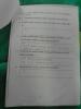 mygov_144210471012101791 mygov_144210471012101791