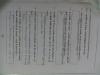 mygov_144211418911707051 mygov_144211418911707051