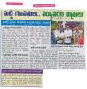 mygov_1442116757492517
