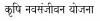 mygov_144216470012133231