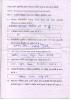 mygov_144222430111541661 mygov_144222430111541661