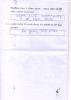 mygov_144222716912171661 mygov_144222716912171661