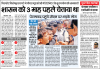 mygov_144224612153464