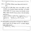 mygov_144224690812187891