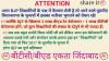 mygov_14423061327759721