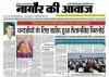 mygov_14423100907641761