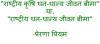 mygov_14423390751063131