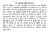 mygov_1442380842384543