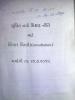 mygov_144238405312007861