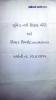 mygov_144238649112289201