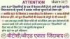 mygov_1442496842522109