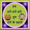 mygov_14424969980
