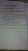 mygov_144255245712410251