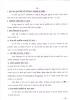 mygov_144257299612446461 mygov_144257299612446461