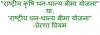 mygov_14425932981063131