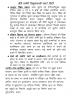 mygov_1442656982384543
