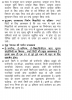 mygov_1442657047384543