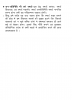 mygov_1442657056384543