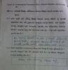 mygov_144282553512290851