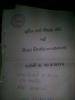 mygov_144283701012658231