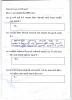 mygov_144283701712653671