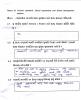 mygov_144283710712653671
