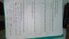 mygov_144283942812661771