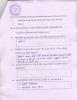 mygov_144284218812651781 mygov_144284218812651781