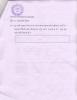 mygov_144284222312651781 mygov_144284222312651781