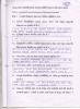 mygov_144284293612066391 mygov_144284293612066391